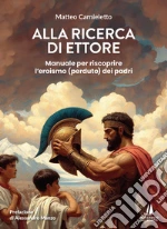 Carnieletto Matteo