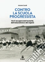 Carulli Antonio