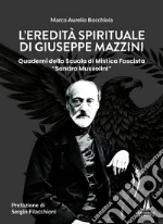 Bocchiola Marco Aurelio; Filacchioni S. (cur.)
