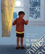 Cinquetti Nicola
