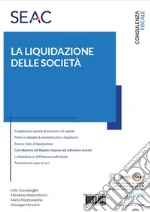 Centro Studi Fiscali Seac (cur.)