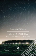 Orlando Antonino