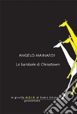 Mainardi Angelo