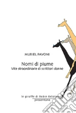 Pavoni Muriel