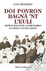Revello Ugo