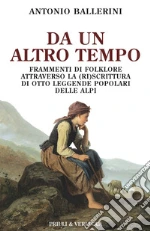 Ballerini Antonio