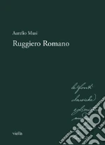 Musi Aurelio