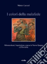 Lazzari Matteo