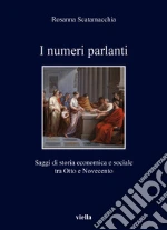 Scatamacchia Rosanna; Betta E. (cur.); Romanelli R. (cur.); Sofia F. (cur.)