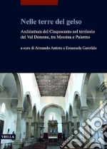 Antista A. (cur.); Garofalo E. (cur.)