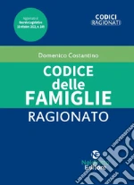 Costantino Domenico
