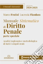 Fratini Marco; Fiandaca Lucrezia