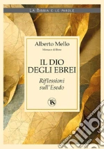 Mello Alberto