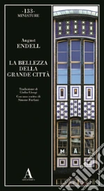 Endell August