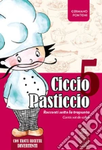 Pontoni Germano