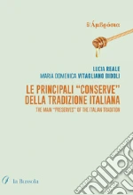 Reale Lucia; Vitagliano Bidoli Maria