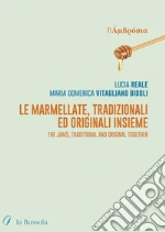 Reale Lucia; Vitagliano Bidoli Maria