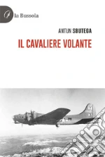 Sbutega Antun