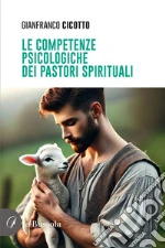 Cicotto Gianfranco