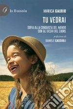 Gaudio Marica