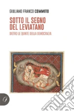 Commito Giuliano Franco