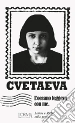 Cvetaeva Marina; Trabucchi E. (cur.)