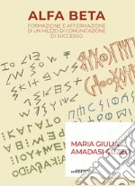 Amadasi Guzzo Maria Giulia