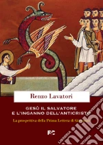 Lavatori Renzo