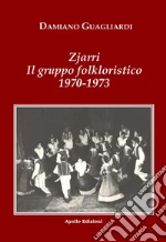 Guagliardi Damiano