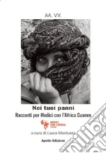 Montuoro L. (cur.)