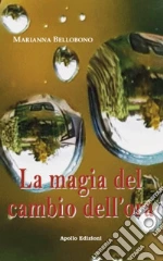 Bellobono Marianna