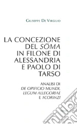 De Virgilio Giuseppe
