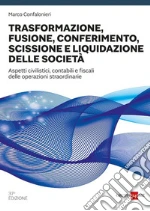 Confalonieri Marco