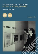 Gualtieri Marco