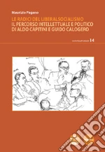 Pagano Maurizio
