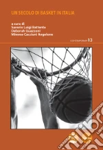 Battente S. L. (cur.); Guazzoni D. (cur.); Cacciuni Angelone M. (cur.)