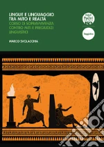 Svolacchia Marco