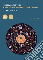Falcucci Beatrice