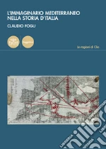 Fogu Claudio