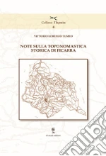Tumeo Vittorio Lorenzo