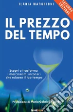 Marchioni Ilaria