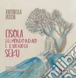 Iaschi Antonella