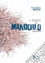 Rocca Rosario