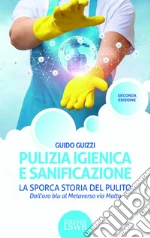 Guizzi Giulio