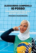 Campedelli Alessandra