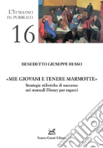 Russo Benedetto Giuseppe