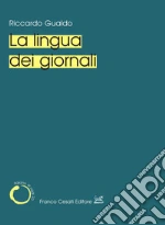 Gualdo Riccardo
