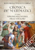 Baldi da Urbino Bernardino