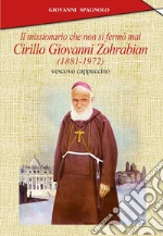 Spagnolo Giovanni