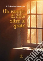 Scandura Cristiana